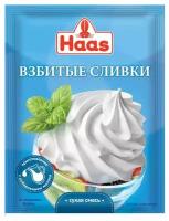 Заменитель взбитых сливок Hааs, 45 г