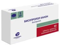 Бисопролол Канон таб. п/о плен., 5 мг, 60 шт