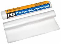 Пакет фасовочный Veska, 24*37 см, 1 рулон, 200 шт