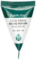 Скраб для лица Farm Stay Cica Farm Baking Powder Pore Scrub 1*7 г