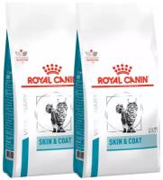 ROYAL CANIN SKIN & COAT для кастрированных котов и стерилизованных кошек с чувствительной кожей и шерстью (1,5 + 1,5 кг)