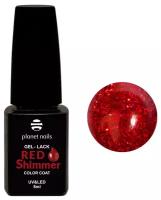 Planet nails Гель-лак Red Shimmer, 8 мл, 830