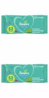 Pampers Салфетки влажные детские Fresh Clean, 52 шт, 2 уп