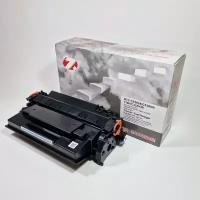 Картридж CF280X CE505X Cartridge 719H C-EXV40, 7Q, для HP LJ Pro 400 M401,425, P2055, Canon MF5840, черный, 6900 листов