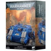 Набор миниатюр для настольной игры Warhammer 40000 - S/MARINE LAND RAIDER CRUSADER/REDEEMER