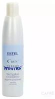 ESTEL бальзам Curex Color Intense Чистый цвет для волос теплых оттенков блонд