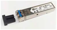 Модуль оптический SFP для Gigabit Ethernet 1000 Base-LX, 1310 nm, 10 km, 1.25 Gbps, LC, SM, TT-SFP-LX/LC/10 (TBTec)
