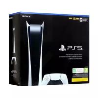 Игровая приставка Sony PlayStation 5 Digital Edition 825 ГБ, белый