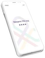 Pos-терминал PAX A77 (4G/WIFI/BT/CTLS)