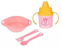 Набор детской посуды "Наша принцесса" (тарелка+ вилка+ложка+поильник) 3275234