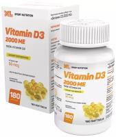 витамин Д3 XL Vitamin D3 2000 ME, в оливковом масле, 180 капсул