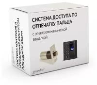 Комплект 95 - СКУД с доступом по отпечатку пальца, карте и коду с электромеханическим врезным замком защелкой для установки в помещении