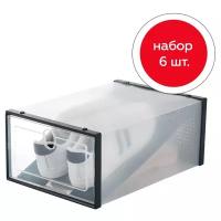 Коробка для обуви HOMSU Premium HOM