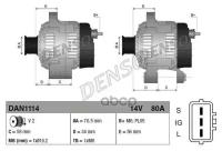 Генератор Denso DAN1114 для Toyota Land Cruiser