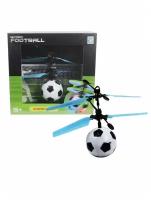 Коптер Gyro-FOOTBALL, 1Toy