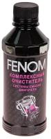 Промывка масляной системы двигателя 200км fenom 250мл, FENOM FN093 (1 шт.)