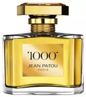 Туалетная вода Jean Patou 1000 75 мл