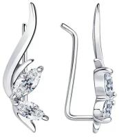 Серьги Diamant из серебра с фианитами 94-120-01163-1