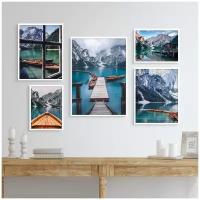 5 постеров "Горный пейзаж, озеро в горах" в тубусе без рамы / Набор постеров картин для интерьера / Картина для интерьера / Плакат / Постер на стену