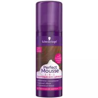 Schwarzkopf Тонирующий мусс Perfect Mousse, ореховый светло-каштановый, 120 мл