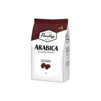 Paulig Arabica кофе в зернах 1 кг пакет