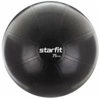 Starfit Pro GB-107, 75 см