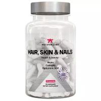 Red Star Labs Комплекс Red Star Labs Hair, Skin & Nails, 90 капс