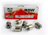 Лампа AVS Vegas 24V. R5W (BA15d) BOX (10 шт.)