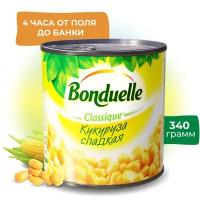 Кукуруза Bonduelle сладкая в зернах 340 г