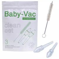 Комплектующие Baby-Vac Clean set, 3 шт., белый/прозрачный