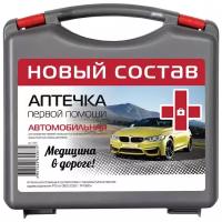 ФЭСТ Аптечка автомобильная Ф А/р новый состав Авто Муссон н. с