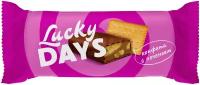 Конфета Lucky Days молочная карамель и печенье, 300 г