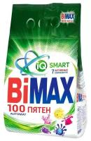 Порошок для машинной стирки BiMax "100 пятен", 3кг. 966-1