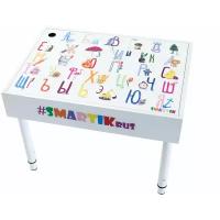 Детский световой стол Smartik световая песочница с большой грифельной крышкой и игровым полем "Алфавит"