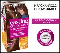 L'Oreal Paris Casting Creme Gloss стойкая краска-уход для волос, 503 шоколадная глазурь