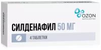 Силденафил таб. п/о плен., 50 мг, 4 шт
