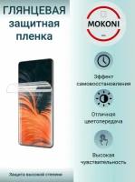 Гидрогелевая защитная пленка для TECNO Camon 11 Pro / Техно Камон 11 Про с эффектом самовосстановления (на экран) - Глянцевая