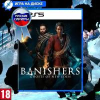 Игра на диске Banishers: Ghosts of New Eden (PS5, Русские Субтитры)