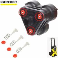 Комплект Клапанов для мойки Керхер Karcher k2-k5