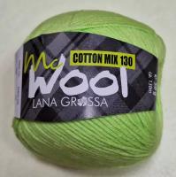 Пряжа LANA GROSSA, Kotton Mix 130 (MC Wool)