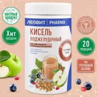 Кисель Поджелудочный PHARMA от леовит. Банка 400 г