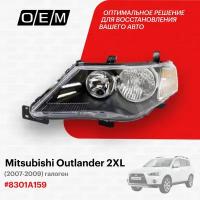 Фара левая для Mitsubishi Outlander 2 XL 8301A159, Митсубиши Аутлендер, год с 2007 по 2009, O.E.M