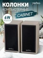 Perfeo колонки "CABINET" 2.0, мощность 2х3 Вт (RMS), белый дуб, USB