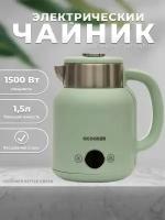 Чайник Qcooker Kettle Зеленый (CRSH1501) Российская Версия