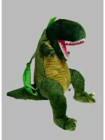 Рюкзак-игрушка Динозавр