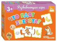 Развивающая игра "Что едят зверята?" (IQ step) / Step Puzzle