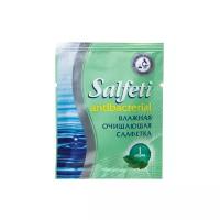 Salfeti Салфетка влажная Salfeti в индивидуальной упаковке (саше), 14х18 см, антибактериальная, 240 шт