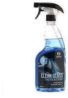 Очиститель стекол Grass Clean Glass, 600 мл, триггер