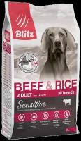 Сухой корм для собак Blitz Sensitive Adult All Breeds,говядина с рисом, 2 кг