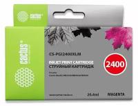 Картридж PGI-2400 XL Magenta для принтера Кэнон, Canon MAXIFY MB 5040; MB 5140